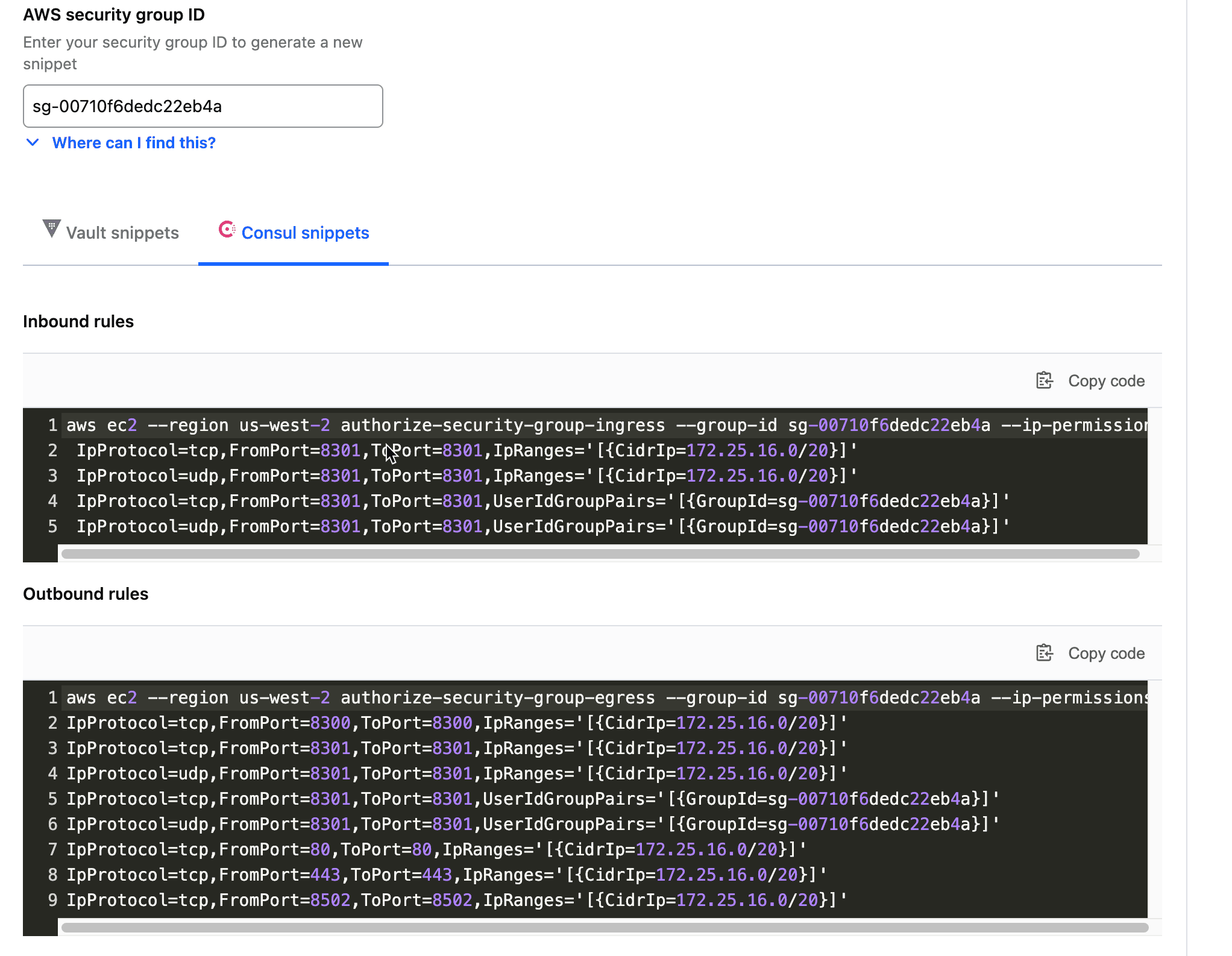 ui-hcp-peering-security-consul